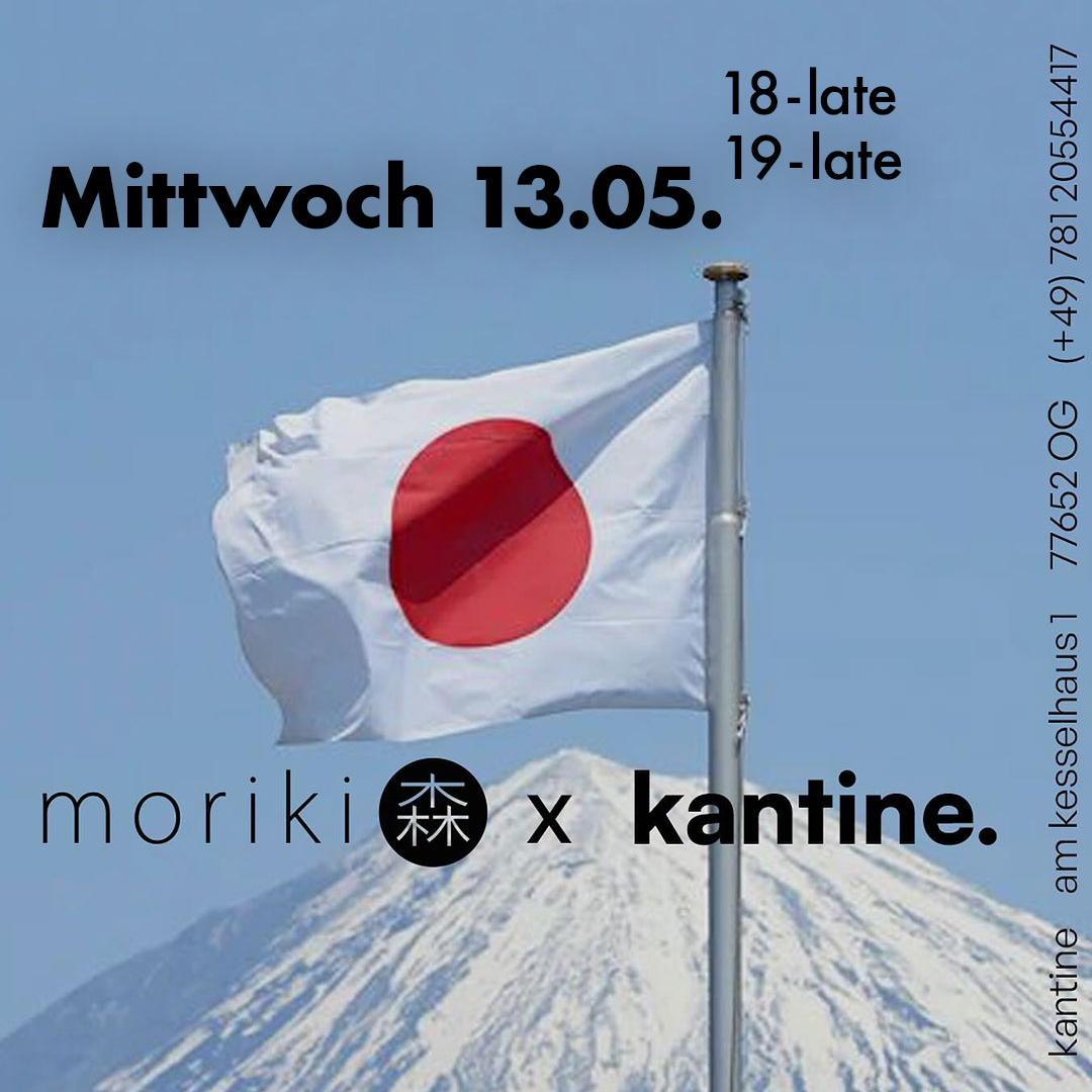 MORIKIxKantine_260513_001_quad