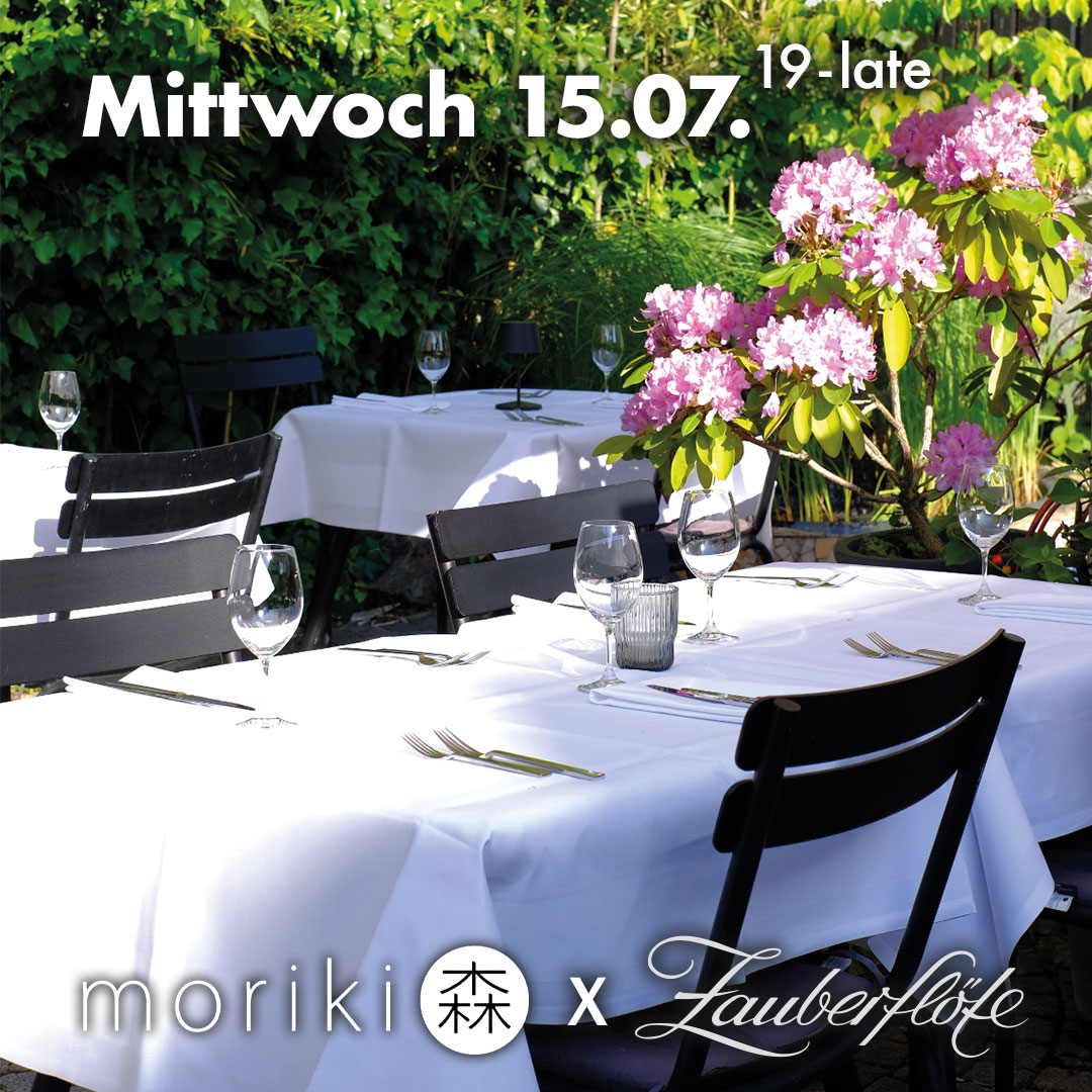 MORIKIxKantine_260715_002_quad